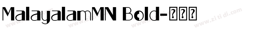 MalayalamMN Bold字体转换
